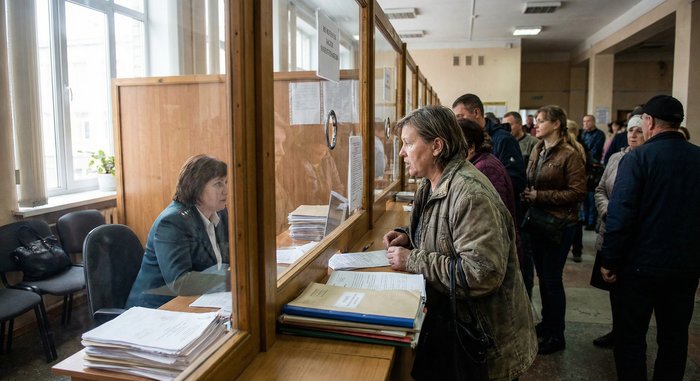 Προκαταρκτικός έλεγχος